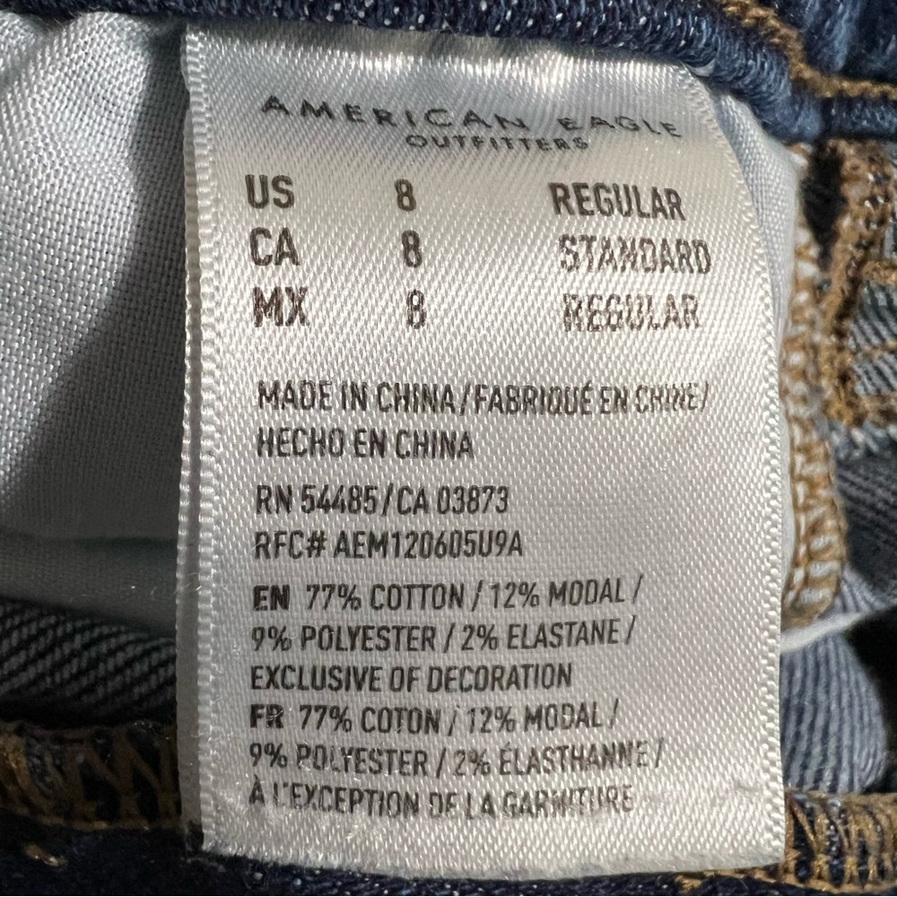 American Eagle Outfitters Blue Distressed Jeans - Picture 6 of 8
